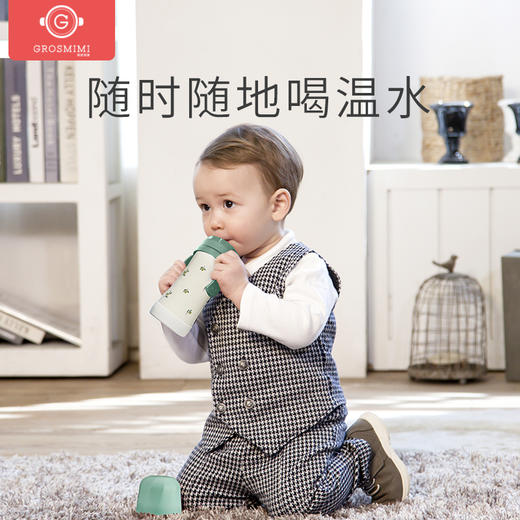 【新款不锈钢吸管杯来了】格罗咪咪GROSMIMI韩国进口宝宝吸管杯学饮杯、吸管嘴配件 商品图0