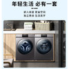 海尔（Haier）10KG滚筒洗衣机全自动家用大容量+10KG热泵干衣机56℃低温护衣洗烘套装XQG100-B06+HG100-06 商品缩略图5