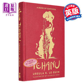 【中商原版】地海传说 第4部 地海孤雏 Tehanu The Fourth Book of Earthsea 英文原版 Ursula K Le Guin 奇幻魔法小说