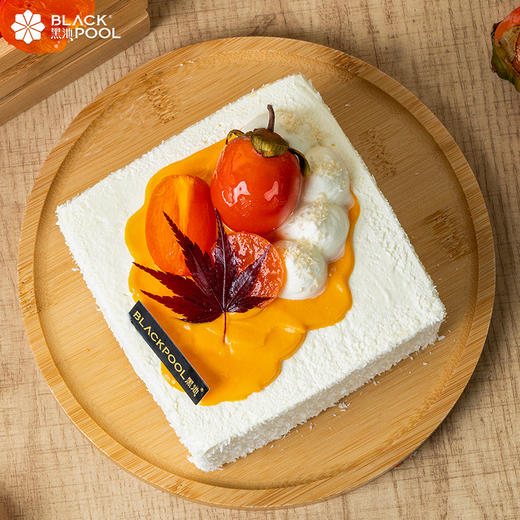 【好耶·柿子茉莉软忌廉】入秋的仪式感，从一口柿子蛋糕开始 商品图2