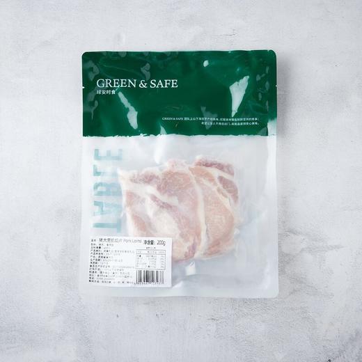 猪大里肌切片 Pork Loins 200g 商品图1