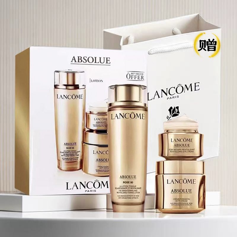 【全球购*618 · 现货开抢&送专柜礼袋】LANCÔME/兰蔻菁纯清爽面霜柔肤水眼霜三件套 柔肤水150ml+清爽面霜60ml+眼霜20ml·「现货🇨🇳大放价」