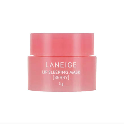 兰芝·修复唇膜淡化唇纹保湿补水3g (无盒)小样 商品图0