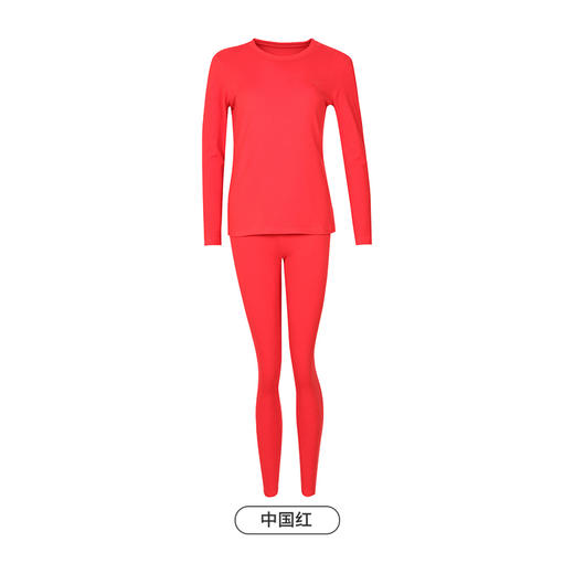 都市丽人舒暖保暖衣女负5至5度适穿无缝面料暖肤绒保暖衣中厚款套装秋衣秋裤新年本命年红品LW39A2 商品图11