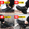 新品男士四季款轻便劳保鞋钢头防砸防刺穿工作轻便舒适透气工地 商品缩略图3