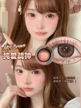 Yeelens M08纯爱战神 2片/盒（月抛型）