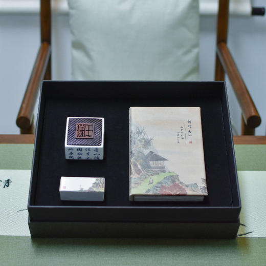 羽诗制造出品 福至心灵套装阳明折叠书本灯陶瓷音箱文创礼盒 商品图4