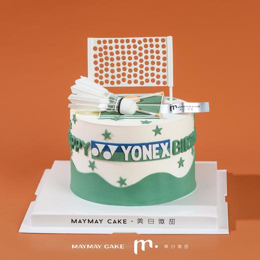 【提前三天预定】翻糖工艺|羽毛球蛋糕【D4537】 商品图1
