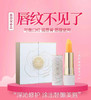 sunbaron仙芭侬 淡纹持妆温变口红 深层滋润  色泽饱满自然 商品缩略图0