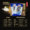 珠海斗门 风味鱼 120g/条 开袋即食 微辣配方 口味出众 商品缩略图2
