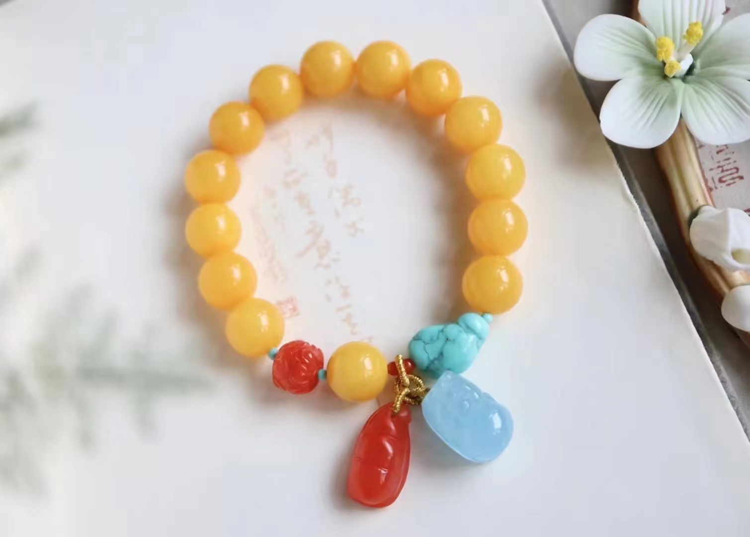 吉祥天地  蜜蜡手链