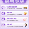 【新】时文选粹主题版1-10套装 1-5套装 6-10套装任选套装 商品缩略图3