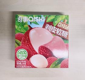 奇事剥皮软糖荔枝味108g