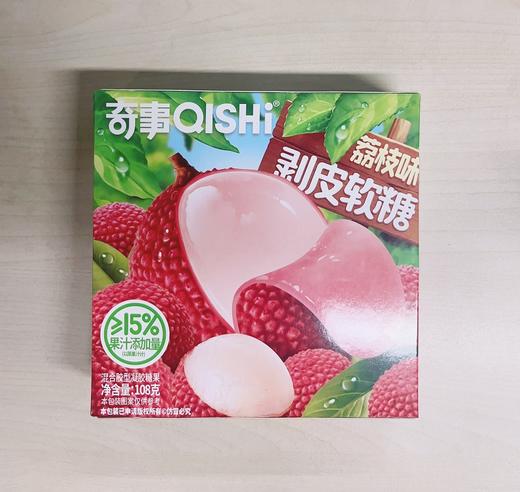 奇事剥皮软糖荔枝味108g 商品图0