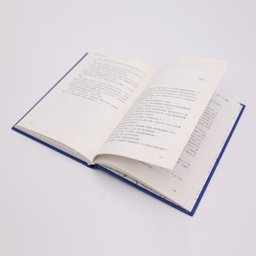 《傲慢与偏见》（经典译林） 商品图1