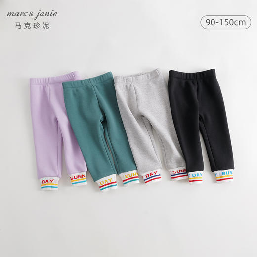 【黑科技蓄热】马克珍妮秋冬新款 女童加绒弹力打底裤231987 商品图0