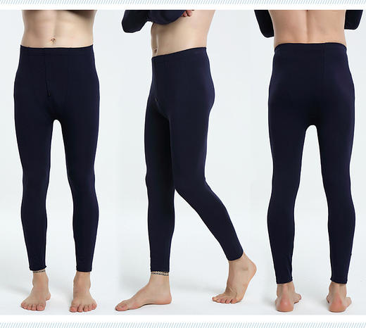 竹纤维男竹单秋裤129 商品图1