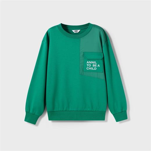 【实体店同款】男童卫衣秋新款宽松白色休闲安奈儿童装AB331581 商品图4