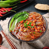 酸辣粉120g 地道川味 酸辣鲜香 商品缩略图4