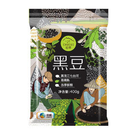 中粮初萃黑豆400g