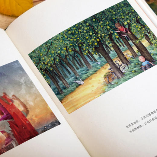 给孩子的zui美散文（2023新版）（史铁生、季羡林、迟子建等文学大家诚意之作） 商品图3