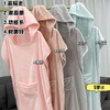 亦色可可连帽斗篷浴袍女士大码家用带帽浴巾强吸水速干不掉毛睡袍 商品缩略图0