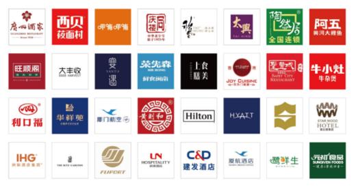 岛之原-日鲍斗金鲍汁鲍鱼酱礼盒装（送鸡蛋面） 商品图4