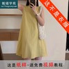 裁缝学苑AX107直筒背心连衣裙纸样女小心机露背无袖短裙子样板图 商品缩略图0
