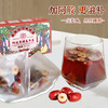 香港宝芝林阿胶黑糖姜枣茶150g(15g*10袋) 商品缩略图2