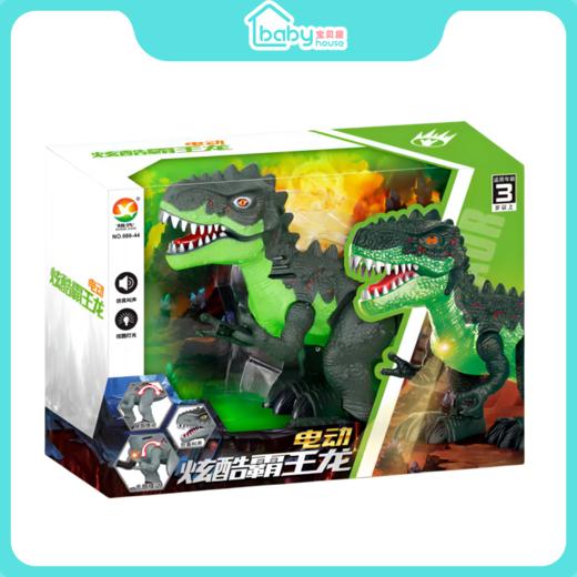 【中秋节卡通灯笼】  2023新款中秋灯笼 手提发光旋转唱歌 商品图1