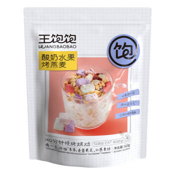 王饱饱麦片早餐水果麦片即食燕麦片冲饮即食代餐速食酸奶果然多520g 商品图2