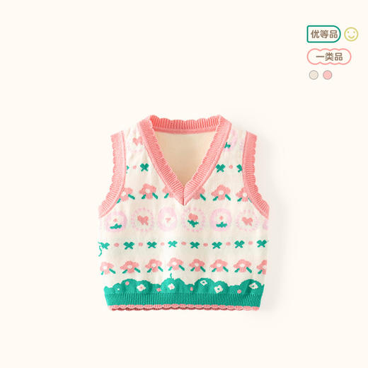 时尚花朵设计，纯棉材质，温暖舒适，2023新款儿童针织马甲，让你的宝宝在秋冬季节更加可爱与时尚lmzbsh#异业福利 商品图0