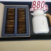 妙贡堂陈皮白茶焖壶组合2014年新会老陈皮搭配2016年福鼎白茶配闷泡壶  400克（80袋） 商品缩略图2