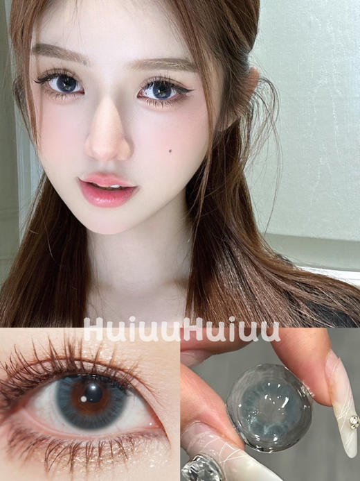 <月抛中直径>Jellydoll--绿不绿-14.2mm【月抛 0-1000度 含525/575】 商品图0