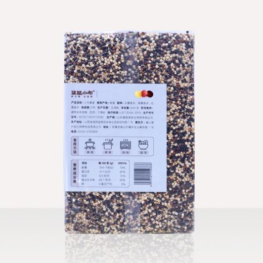 36国权威有机认证袋鼠小布秘鲁进口黄金藜  450g/袋 商品图7