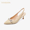 【自营】哈森 夏季新款不累脚羊皮托底水钻细高跟包头后空凉鞋 HM227108 商品缩略图1