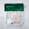 猪颈肉 Pork Shoulder 200g 商品缩略图1