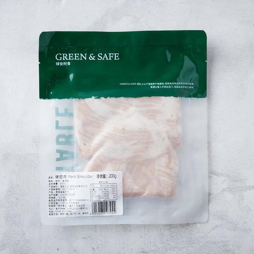 猪颈肉 Pork Shoulder 200g 商品图1