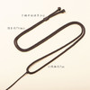 可调节编织挂绳子项链男女士无吊坠复古配链饰品配饰简约最长约70cm 商品缩略图1