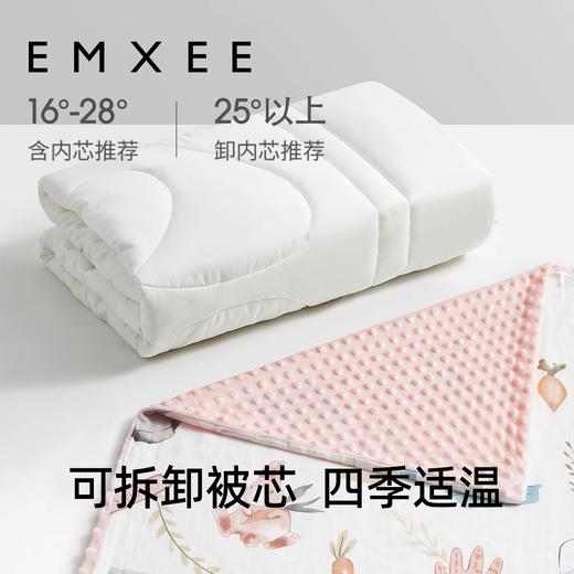 【有味生活家专属】嫚熙婴童四季纱布空调豆豆毯120*150 商品图2