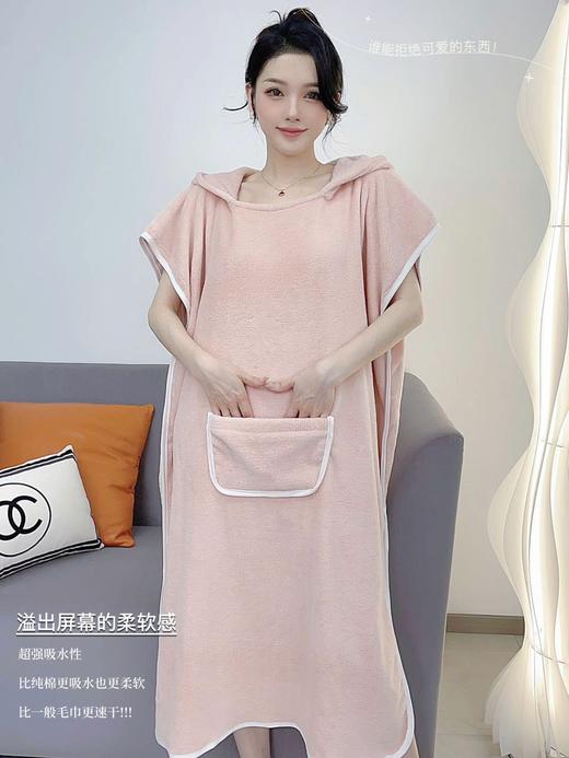 亦色可可连帽斗篷浴袍女士大码家用带帽浴巾强吸水速干不掉毛睡袍 商品图4