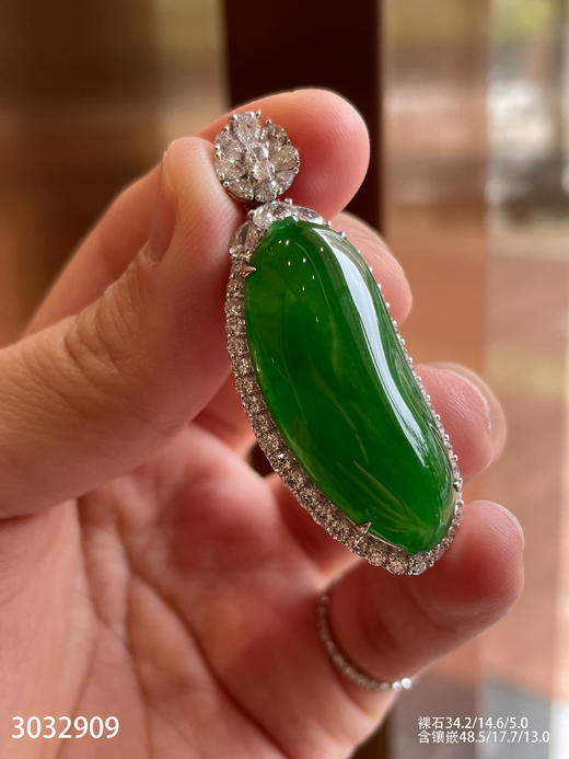 老坑高冰帝王绿福瓜吊坠【3032909】具体价格微信咨询 商品图1