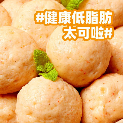 优形低脂鸡胸肉丸60g（AA） 商品图4