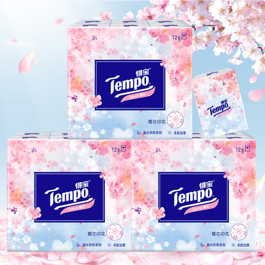 『得宝Tempo』迷你印花纸手帕4层7片36包(樱花味) 商品图0