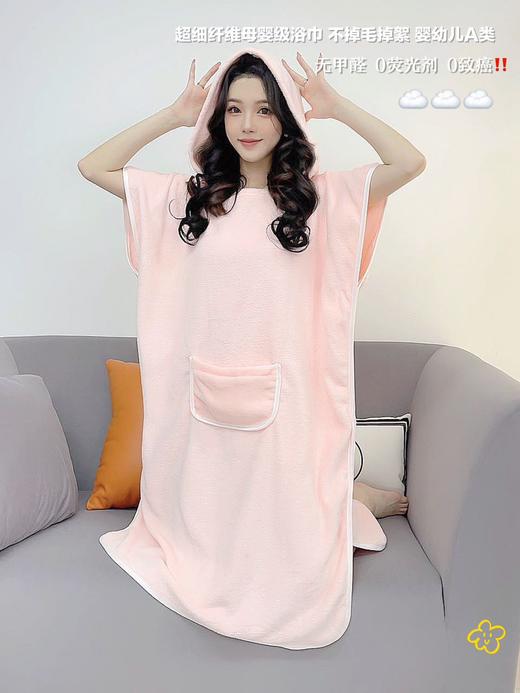 亦色可可连帽斗篷浴袍女士大码家用带帽浴巾强吸水速干不掉毛睡袍 商品图7