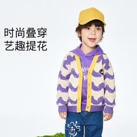 【实体店同款】男童毛衣提花秋新款针织开衫安奈儿童装XB334511