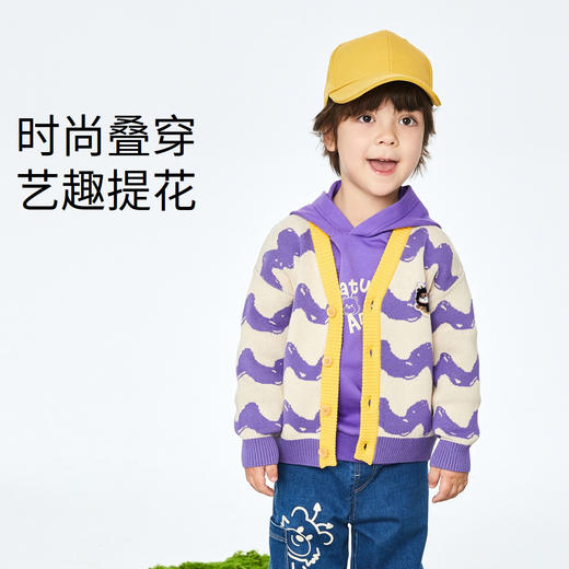 【实体店同款】男童毛衣提花秋新款针织开衫安奈儿童装XB334511 商品图0