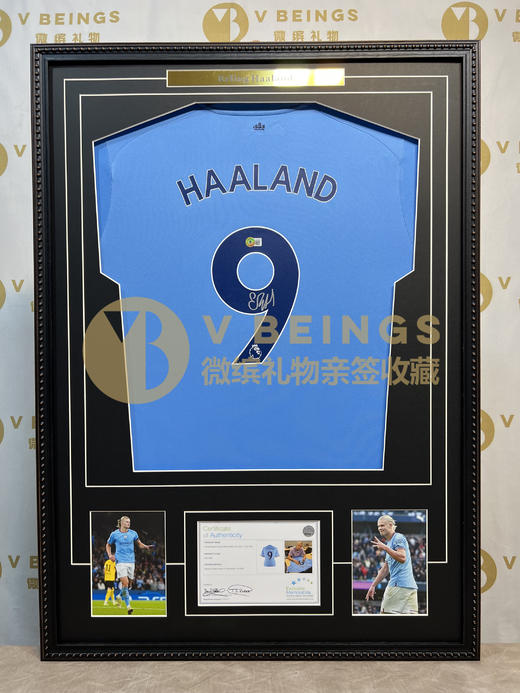 收藏系列 哈兰德 曼城队9号蓝色 亲笔签名球衣 EM 商品图1