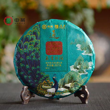 中粮-中茶2022年"一带一路"年度汉字(通)茶香丝路布朗山孔雀青饼生普357g /云南干仓直发 商品图0