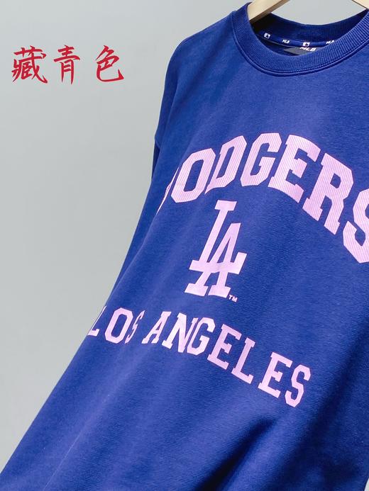 点此购买 MLB秋季男女款棒球联名圆领卫衣 xg 267369 商品图12